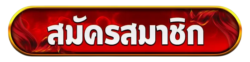 httpstookhuay24 register