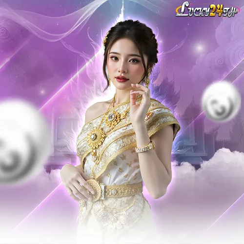 lucky24thหวย