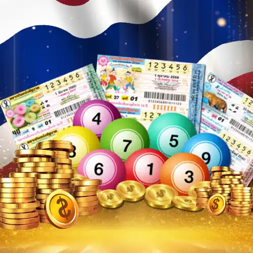 ศูนย์รวมหวยไทย หวยลัคกี้Lotto พร้อมลุ้นแจคพอตใหญ่ lotto