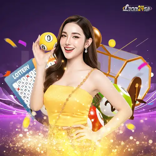 หวย ลัคกี้ สายทำงาน แทงให้ทันก่อนปิดรับ ลดพลาดกดผิดเลข ปี 2025