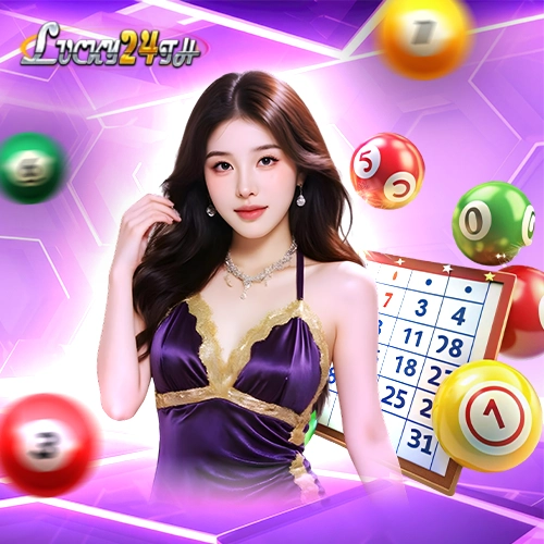 หวยลัคกี้ มือใหม่เริ่มเล่นหวยออนไลน์ยังไงไม่ให้พลาด ตั้งค่าบัญชี ก่อนซื้อ